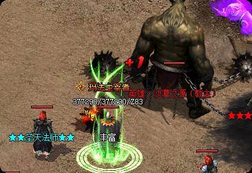 最新传奇私服世界BOSS 最新传奇私服世界BOSS