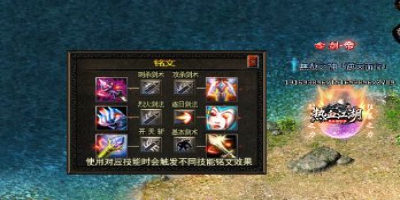 传奇发布网新开服团队副本攻略：龙渊秘境通关全解，散人也能当指挥