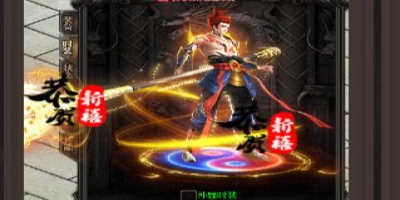 找私服不踩坑！高玩透露：新区时间里的隐藏财富密码