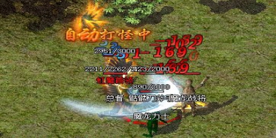 超变传奇切割流终极奥义：一刀999999伤害的堆叠秘籍