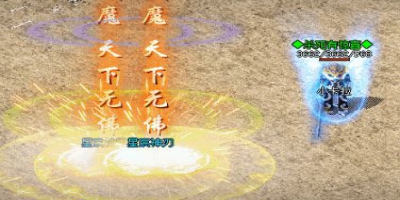 1.80合击技能强化如何抉择？新开传奇sf三