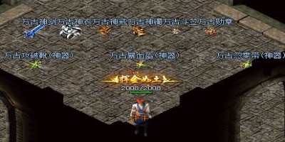 8月7日入驻1.76经典版：写给纯新手的六条
